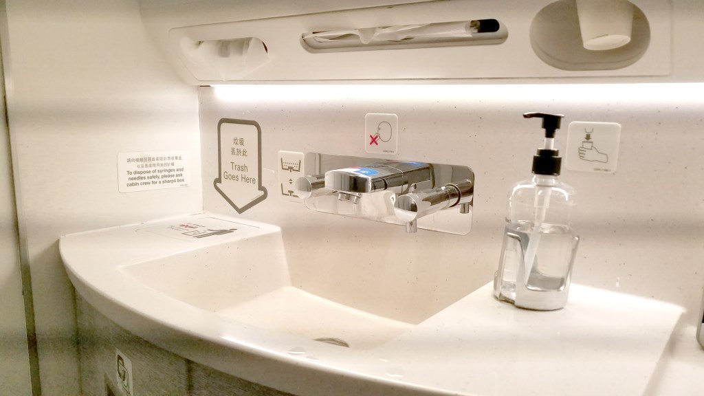 Plane bathroom sink